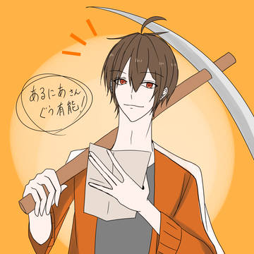 無題