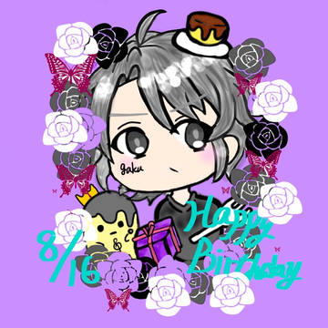 八乙女楽ミニキャラ誕生日