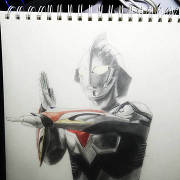 nexus