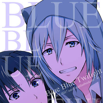 【トプステ】たまいお新刊サンプル【通販始まりました】