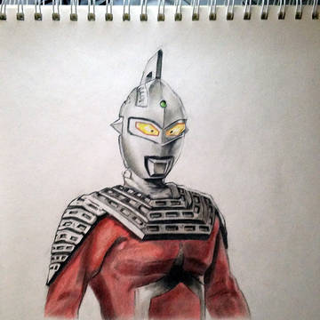 ultra seven