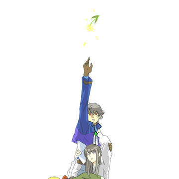 例の