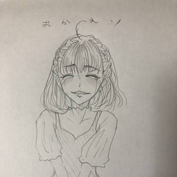 美空ちゃんの笑顔