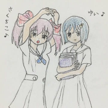 さくらこ＆ゆい ♪ オルガルより