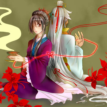 月老孟婆