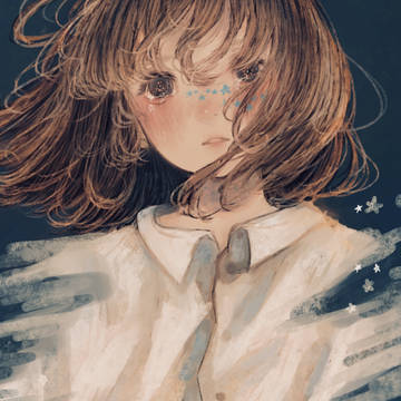stardust
