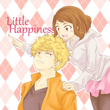 【勝茶】Little Happiness【出番13】
