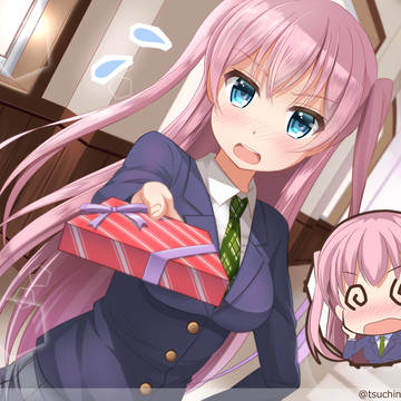 つんでれぷれぜんと