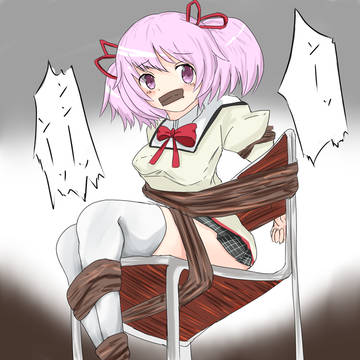 まどか緊縛