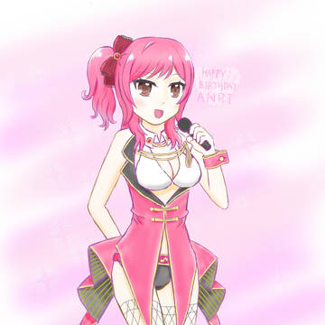 エビスト　杏梨ちゃん