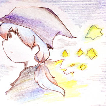空の魔法使い