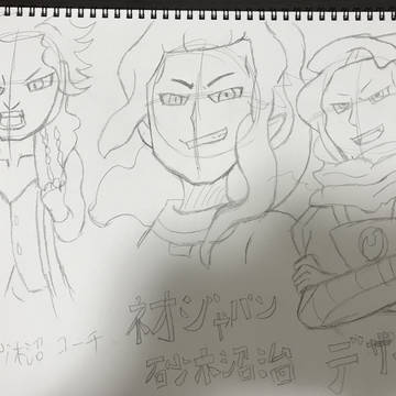 無題