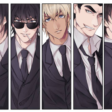 『』