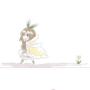 すーさんぽ。