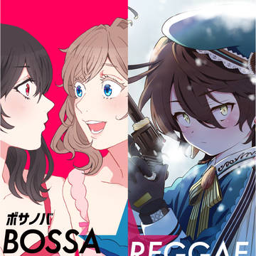 【COMITIA125】新刊サンプル