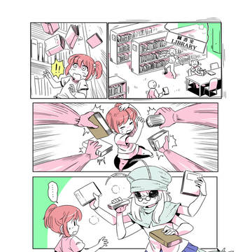 Modern MoGal #21~23