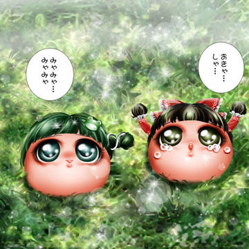 おちびちゃんに謝ってね