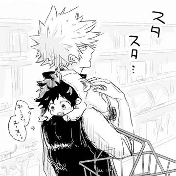 幼馴染とか