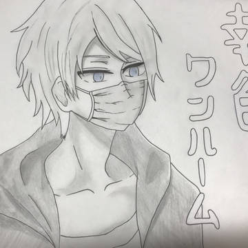 幸色ワンルーム