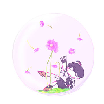 結