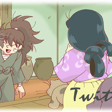忍たま・詰め合わせ６