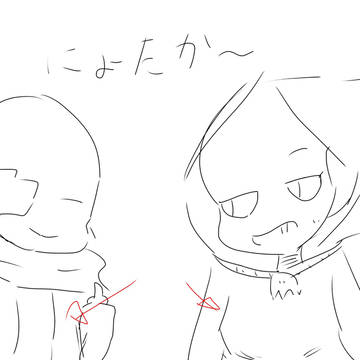 リパジェノまとめ。女体化注意 腐注意