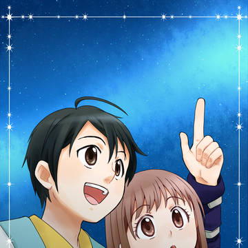 師匠と天体観測