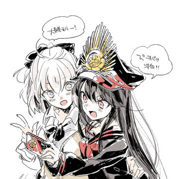FGOまとめ3