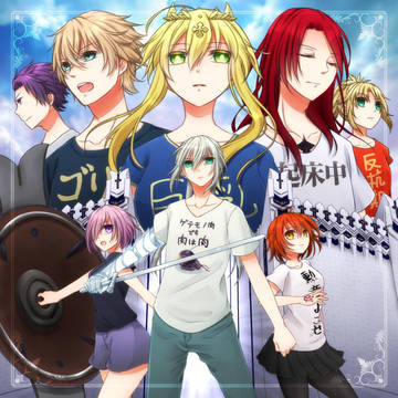 いつかの誓い 錆び付いた希望
