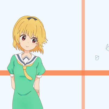 沙都子