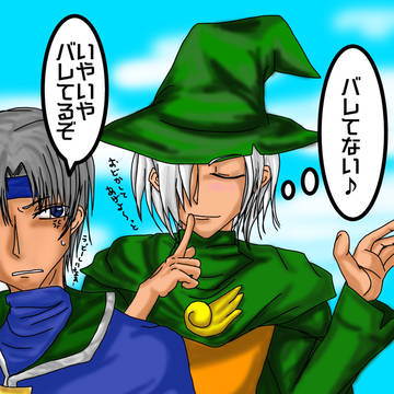 ぷよぷよ レムレスとシェゾ♪