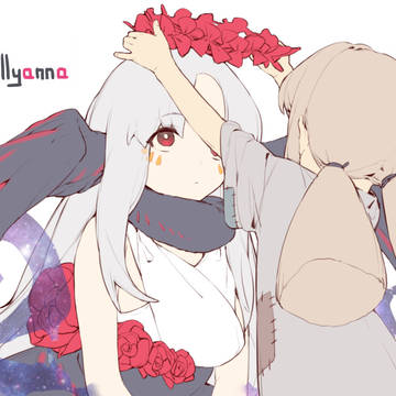 帕里安娜