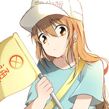 「お疲れ様ですっ」