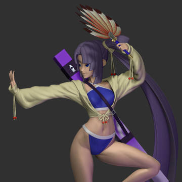 牛若丸（殺）