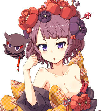 お栄さん