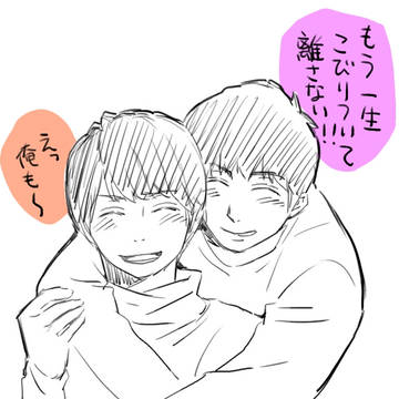 ついったーのらくがきをいくつか
