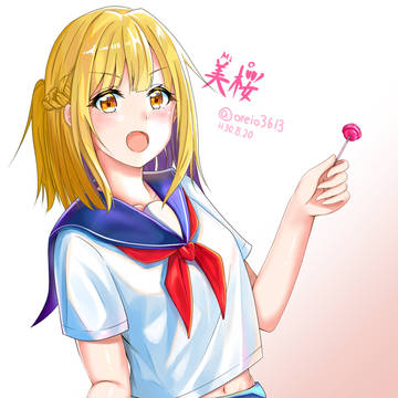 初投稿、オリキャラ　美桜（みお）
