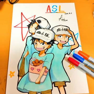 働く兄弟