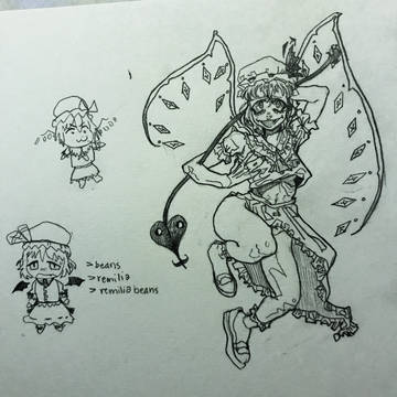 touhou