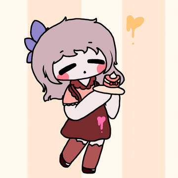 patissier usuhi
