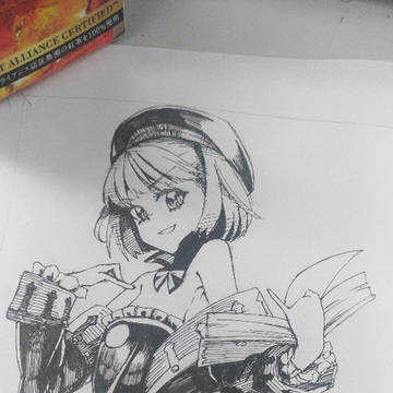 エレナ