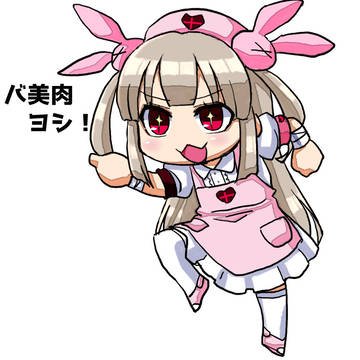 Twitterに上げた絵まとめ03