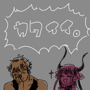 ろびえりちゃん詰め