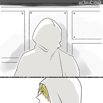 まんばくん祝極