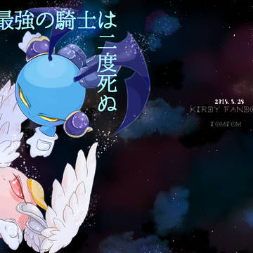 新刊案内