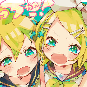 どっちなの！？