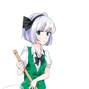 妖夢ちゃん