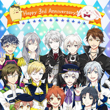 アイナナ3周年おめでとう！