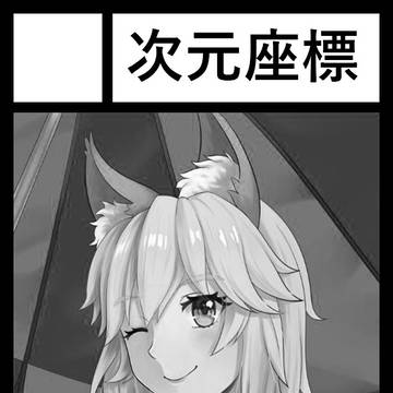 C95サークルカード