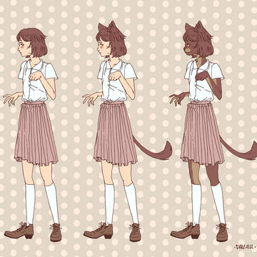 Neko